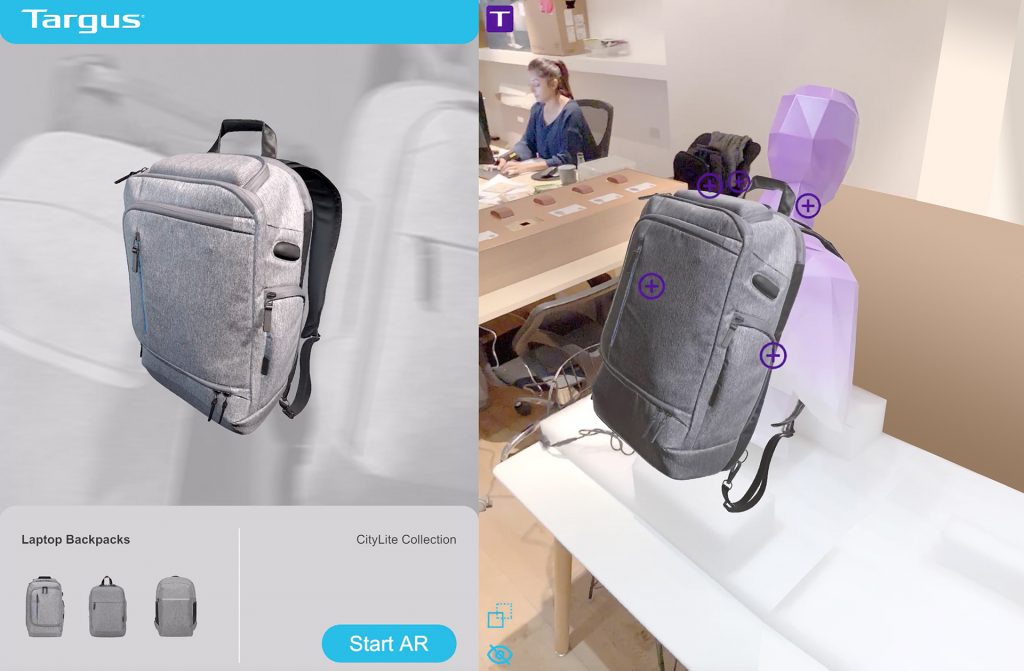 Targus AR App CES 2020